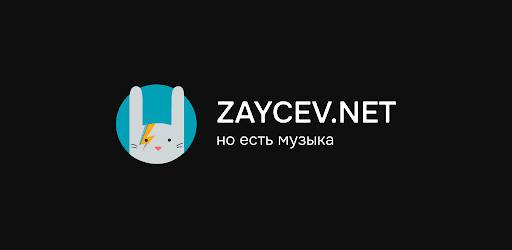 Zaycev.Net: music for everyone