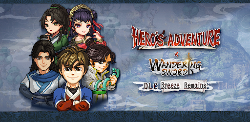 Hero's Adventure