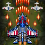 1945 Air Force