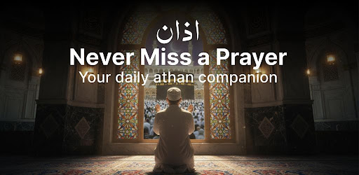 Athan: Prayer Times, Dua-Azkar